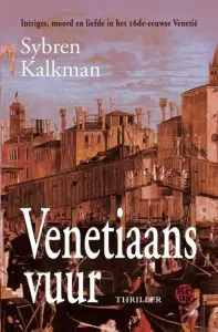 venetiaans-vuur