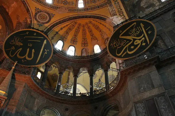Haga-Sofia-Istanbul (2)
