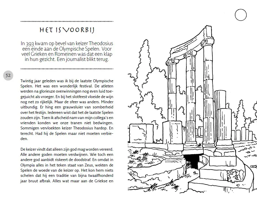 Paarden-zwaarden-rare-baarden-2