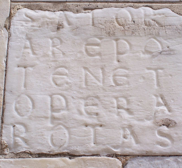 Siena-Sator-Arepo
