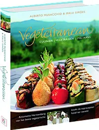 Vegeterranean