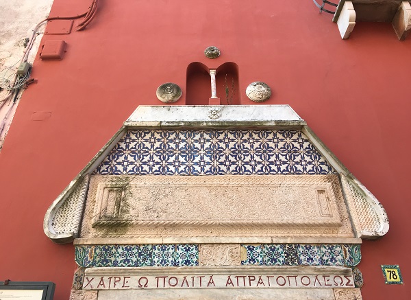 casa-rossa-anacapri-5